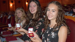 23 выпускника школ Красногвардейского района получили золотые медали