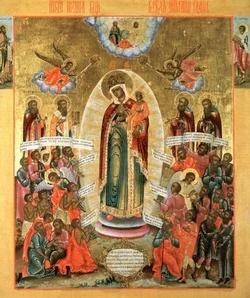 Белгородская митрополия: «Всех скорбящих Радость» – история иконы, дарующей утешение