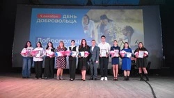 День добровольца отметили в Бирюче