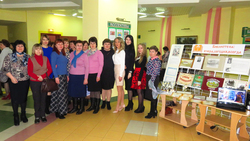Власти Красногвардейского района поздравили работников библиотечной системы