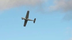 Красногвардейский район атакован беспилотниками ВСУ