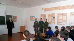 Арнаутовские школьники торжественно отметили День защитника Отечества