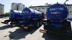 Вячеслав Гладков сообщил о получении второй поставки спецтехники из Росрезерва
