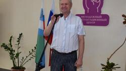 Поэт из Бирюча Михаил Костев со стихами о родном городе победил во всероссийском фестивале