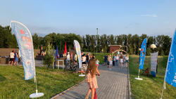 Жители Красногвардейского района отметили День Молодёжи