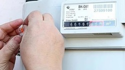 Администрация Красногвардейского района напомнила жителям правила замены газового счётчика