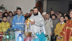 Жители города Бирюч отпраздновали Крещение Господне