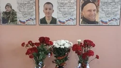 Имена погибших участников СВО увековечили в красногвардейской Ливенке