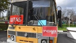 В Белгородской области провели масштабные учения по отработке действий при угрозе ЧС
