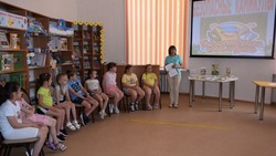 Красногвардейская библиотека присоединилась ко Всероссийской акции «Безопасность детства»