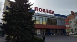 Вячеслав Гладков проинформировал о возможности бесплатно посмотреть фильм «Финал» 