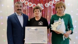 Творческая династия Андрющенко из красногвардейской Засосны отмечена поощрением