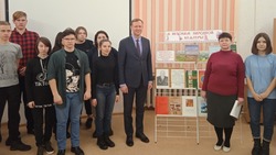 Культурная программа «Самородок земли Бирюченской» прошла в красногвардейской библиотеке