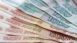 Белгородцы без регистрации из зон ЧС получат положенные выплаты