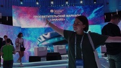 Белгородка Алиса Вергун присоединилась к марафону «Знание» офлайн 
