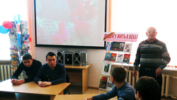 Встреча со студентами Бирючанского техникума прошла в районной библиотеке
