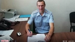 Красногвардейские полицейские напомнили гражданам об уловках мошенников