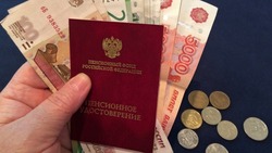 Более 55 тыс. белгородцев продолжат получать повышенную пенсию по достижении 80 лет 