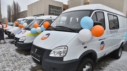 Благотворительный фонд «Поколение» Андрея Скоча передал пять автомобилей белгородским соцучреждениям