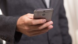 Случаи СМС-мошенничества участились в Красногвардейском районе