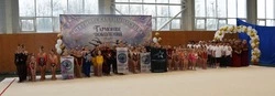 Фестиваль и региональное первенство по эстетической гимнастике прошли в Красногвардейском округе