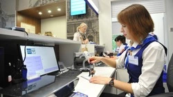 Сотрудники Почты России рассказали красногвардейцам о новом сервисе