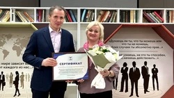 Людмила Костева из Красногвардейского района: «Без поддержки близких я бы не справилась!»