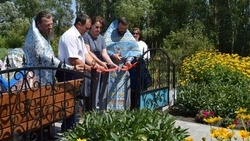 Родник «Монастырский» после проведённого благоустройства открыли в красногвардейском селе Стрелецкое