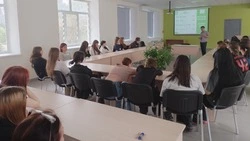 Белгородские студенты обсудили противодействия терроризму вместе с лектором «Знания»