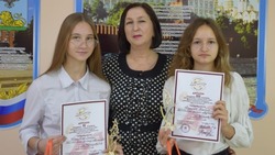 Воспитанницы красногвардейского Дома творчества отличились на всероссийском конкурсе 