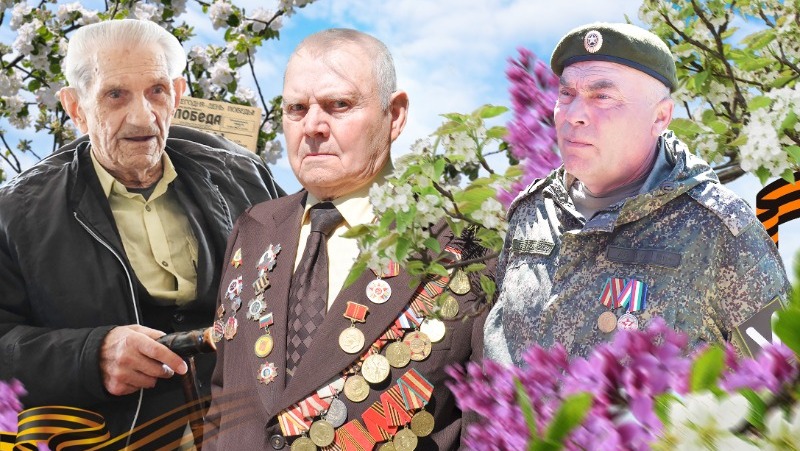 Два красногвардейских участника Великой Отечественной войны встретили День Победы