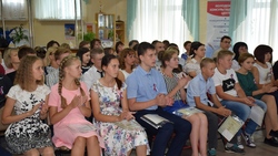 Молодёжный форум «Мы вместе под флагом России!» прошёл в Бирюче