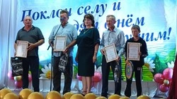 Красногвардейское село Арнаутово отметило триста шестнадцатую годовщину со дня образования