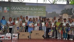 Конкурс технологов воспроизводства стада  прошёл в  красногвардейском сельхозпредприятии «Большевик»