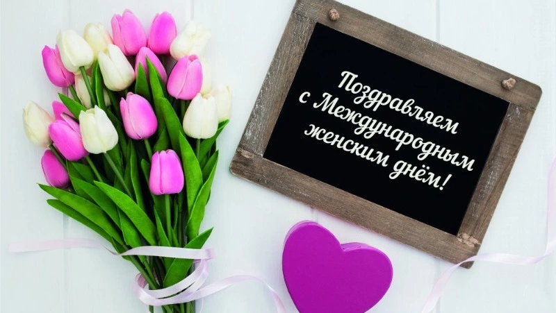 Любим, гордимся, славим. Алексей Воробьёв рассказал о судьбах красногвардейских женщин