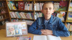 Школьник из Красногвардейского района: «Главное – личные усилия и требовательность к себе»