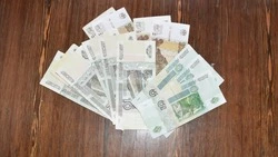 Специалист администрации Красногвардейского района: «МРОТ-2025»