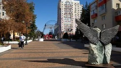 Белгородцы смогут принять участие во всероссийском конкурсе «PRO-туризм»