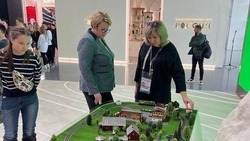 Дни агропромышленного комплекса стартовали в белгородском павильоне на выставке «Россия»