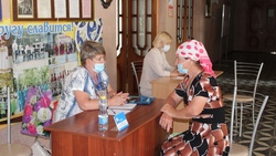 Мобильная бригада окажет консультационную помощь жителям Красногвардейского района