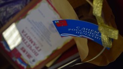 Журналистское сообщество Красногвардейского района отмечено грамотами администрации муниципалитета