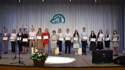 15 молодых учителей пришли работать в образовательные учреждения Красногвардейского района