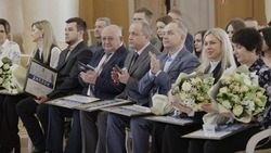 Белгородские власти провели ежегодную премию имени В.Г. Шухова