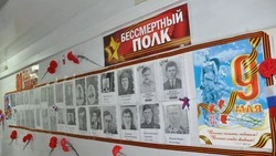 Анжелика Кожанова из Красногвардейского района: «Сохранить правду о войне»