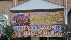 Ретро-фестиваль прошёл в Засосне Красногвардейского района