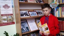 Библиотекари из Ливенки Красногвардейского района пополнили материалы о знаменитом земляке
