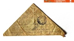 Людмила Ходаковская из Красногвардейского района: «Правдивые свидетели войны»