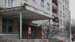 Белгородские власти выделят свыше 1 млрд рублей на ремонт бывших общежитий