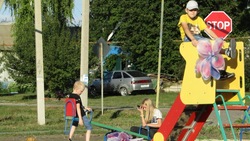 Власти и общественность открыли детскую площадку в посёлке Бирюч