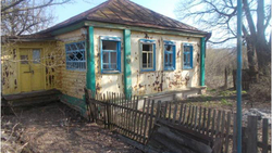 Власти выявили 765 бесхозных домовладений на территории Красногвардейского района